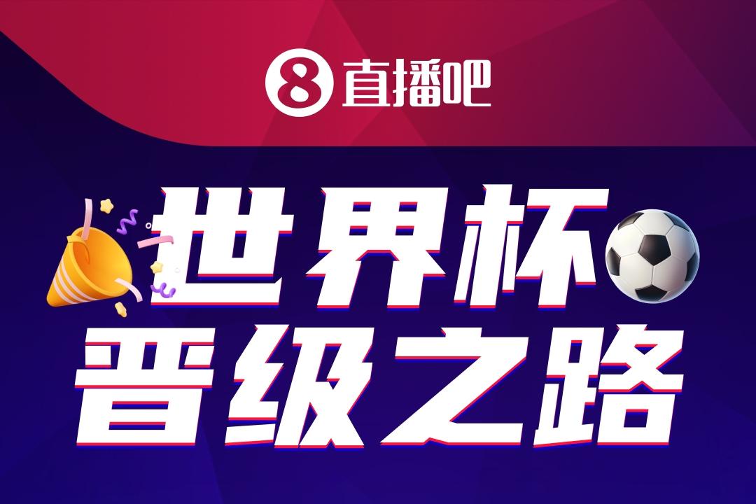 TA：曼城似乎已在为后罗德里时代做打算，他们在争取引入托纳利