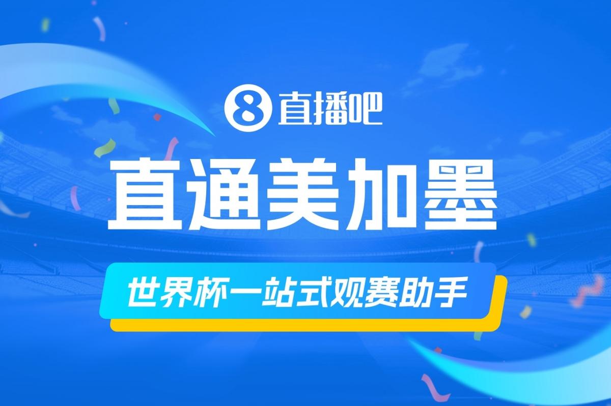 中乙官方：上海海港富盛经开主教练成耀东当选五月月度最佳教练员