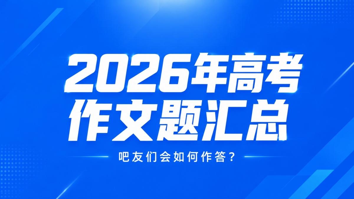 沪媒：大换血的中国女足整体实力严重下滑，交学费才刚开始