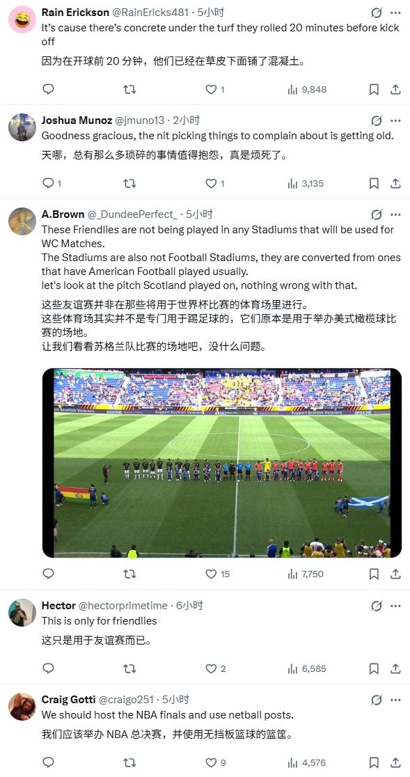 记者：如果伊劳拉将阿利松降为替补，尤文可能重新尝试引进他