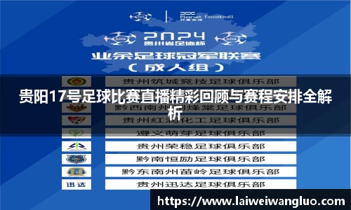 星空体育官网