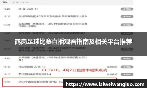 星空体育中国