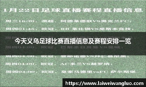 星空体育官网