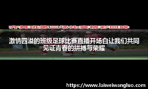 星空体育官网