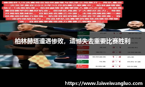 星空体育官网