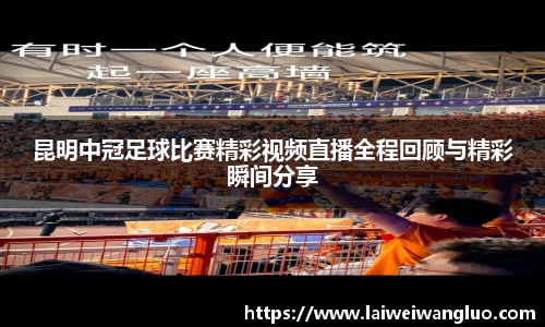 星空体育中国
