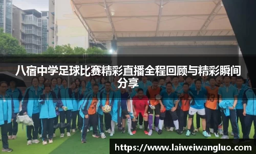 星空体育中国