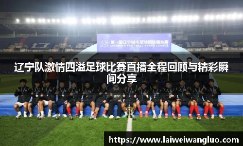 星空体育官网