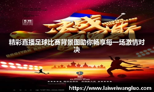 星空体育