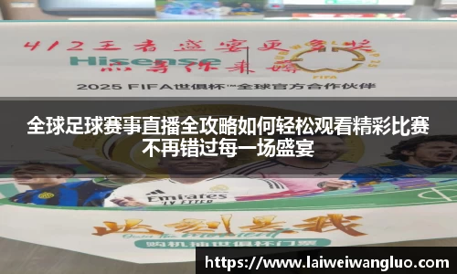 星空体育官网