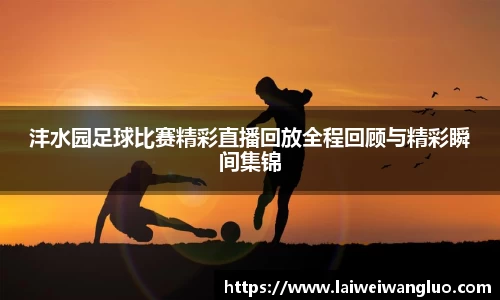 星空体育官网