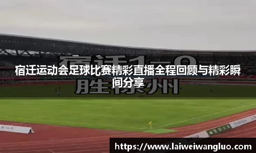 星空体育官网