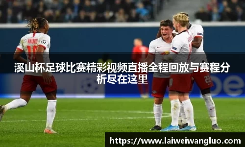 星空体育中国