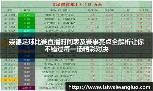 星空体育中国