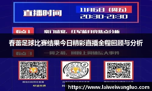 星空体育官网