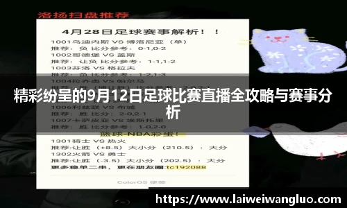 星空体育中国