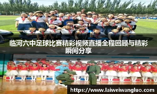星空体育中国
