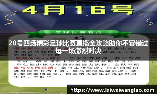 星空体育官网
