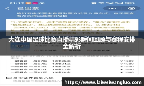 星空体育中国