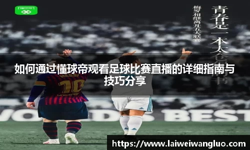 星空体育中国