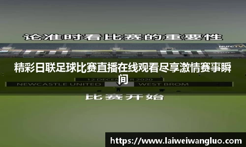 星空体育官网