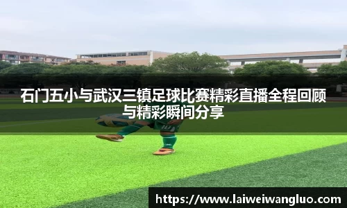 星空体育app