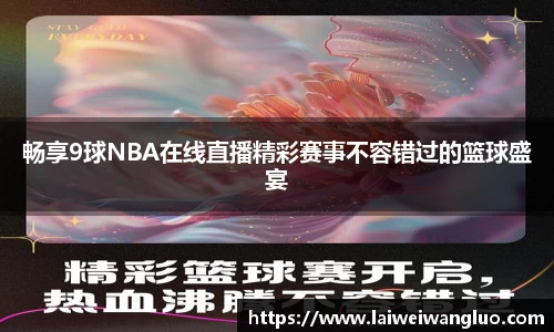 星空体育中国