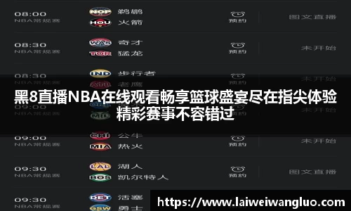 星空体育中国
