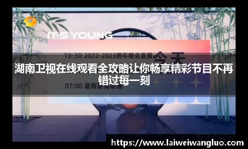 星空体育中国