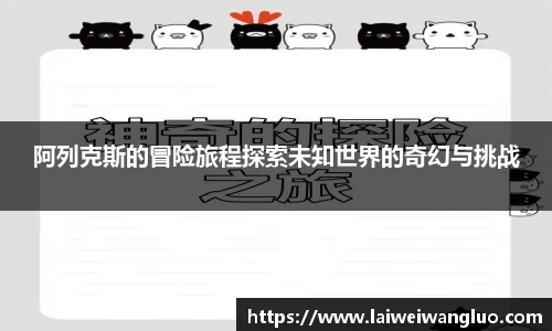 星空体育中国