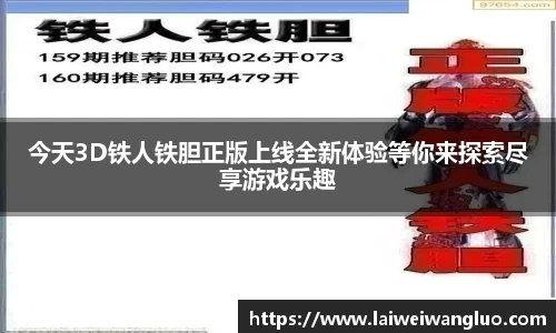 星空体育官网