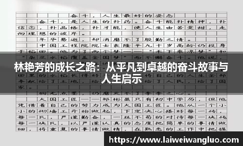 星空体育官网
