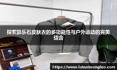 星空体育中国
