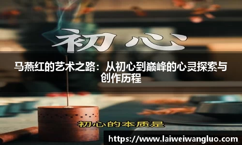星空体育中国