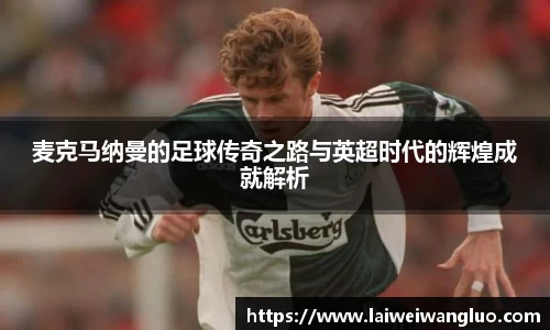 星空体育中国