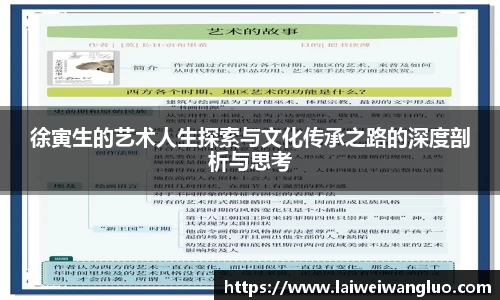 星空体育官网