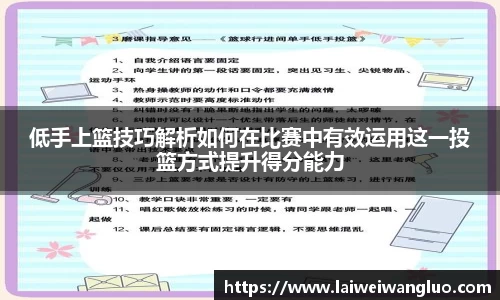 星空体育中国