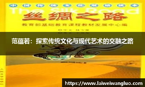 星空体育中国