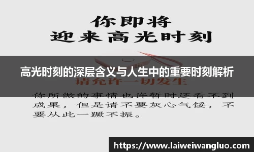 星空体育中国