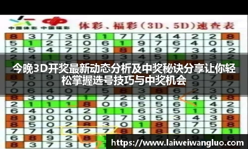 星空体育中国
