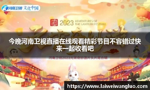 星空体育中国