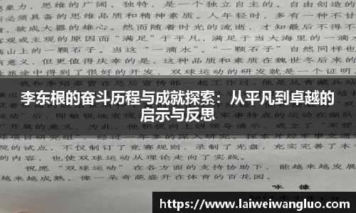 星空体育官网