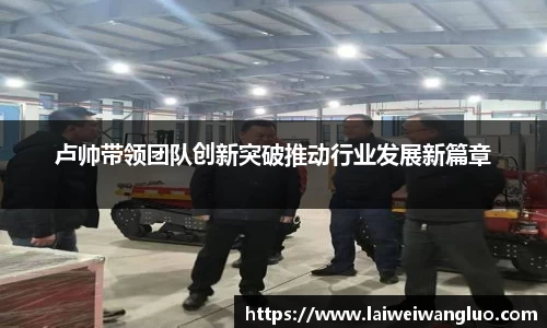 星空体育官网