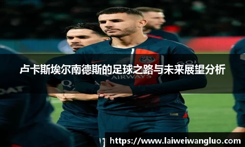 星空体育官网