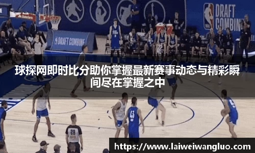 星空体育