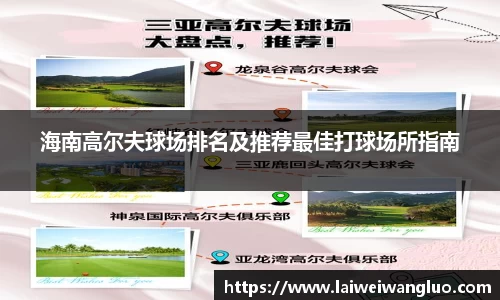 星空体育app
