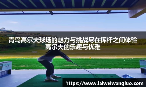 星空体育app