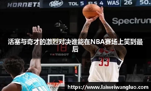 星空体育中国