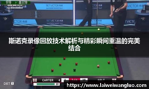 星空体育官网