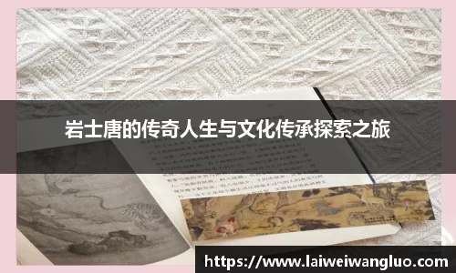 星空体育中国